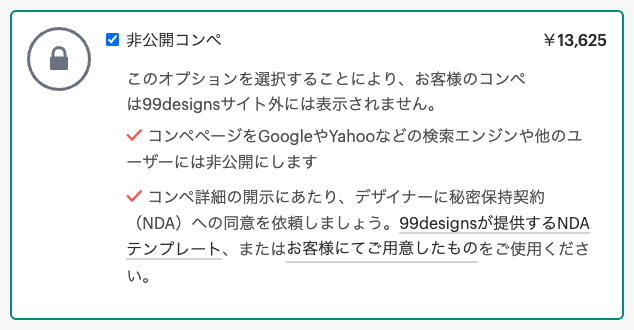 Screenshot 2025-11-11 at 14.55.17.png